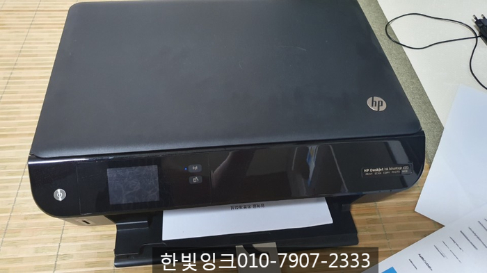 부천 삼정동 정품잉크납품[HP Deskjet 4515 정품잉크판매]