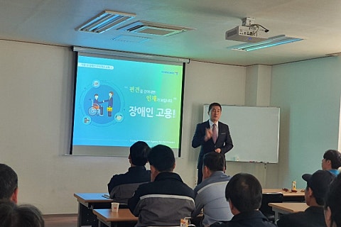 주식회사 남우 이미지