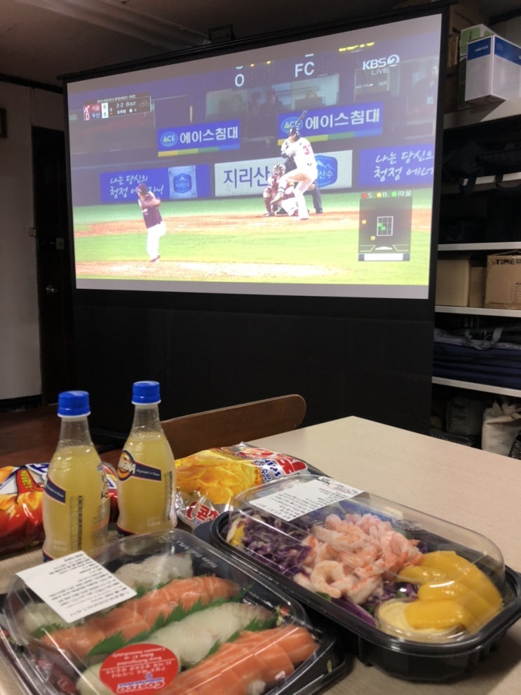 프로야구 한국시리즈 <b>두산</b>경기를 사무실에서~
