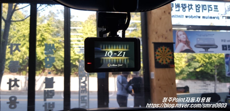  청주블랙박스! 꼼꼼장착부터 A/S까지 확실하게~쉐보레크루즈 블랙박스아톰골드Z1장착시공