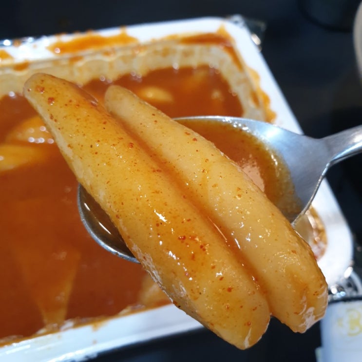  [잠실역떡볶이맛집] 현선이네 :: 잠실 롯데월드몰 맛집, 여기 맵떡은 도대체 뭘 넣어서 이렇게 매운거야