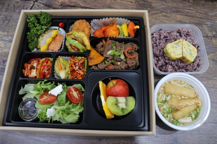  (분당수제도시락 분당서울대병원 한식도시락 만나쿠킹) 분당서울대병원에서 주문한 한식도시락