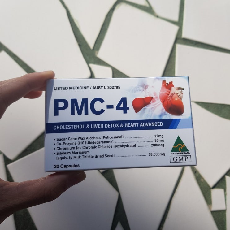 늘 피곤해하는 친구에게 PMC4 선물했어요