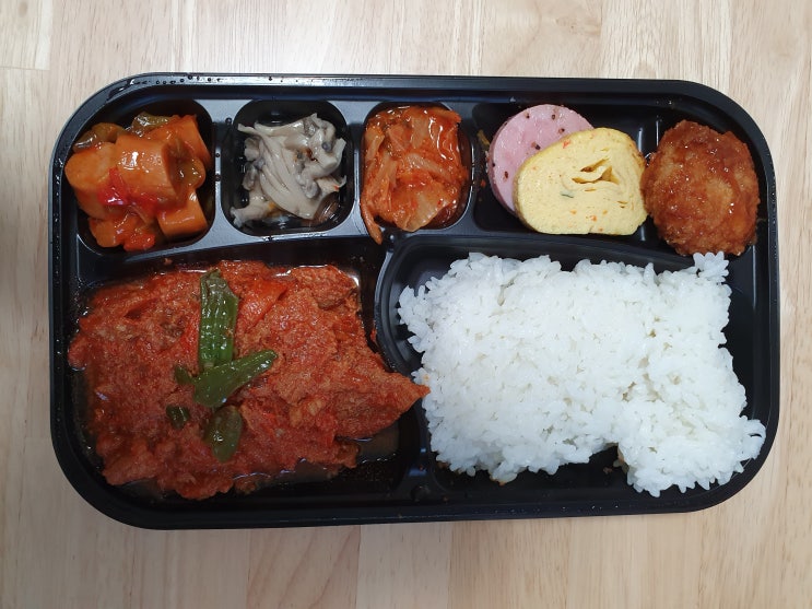  [CU 이벤트] 씨유 도시락 50%할인쿠폰 이벤트 하네요~ 대박!!