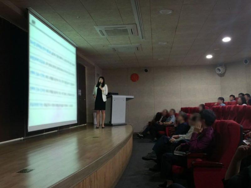 [충남·충북·세종/천안노무사] 법정의무교육① 직장 내 성희롱 예방교육 4