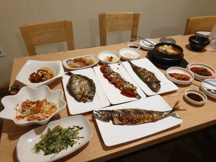  어다미. 서초 교대역 생선구이 맛집. 런치정식