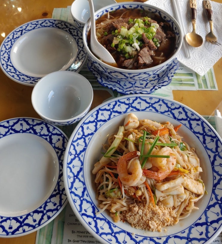 타일랜드코너 THAILAND CORNER : 평택 송탄 맛집 신장동쇼핑몰 태국요리전문점