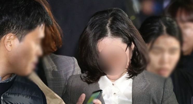  조국 아내 '정경심'교수 구속 (뉴스영상포함!)