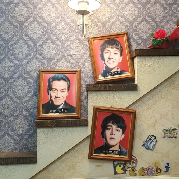 191023 오펀스 (박지일, 박정복, 현석준) 191023 오펀스 (박지일, 박정복, 현석준)
