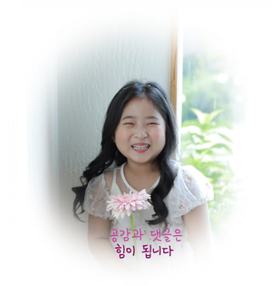  [1년 전 오늘] 연천캠핑장 "캠핑브릿지캠핑장"