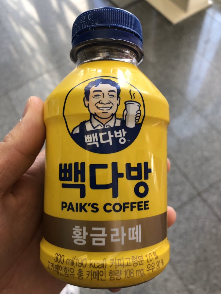  편의점 빽다방 황금라떼 달달하니 맛있네요 -