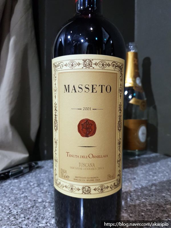  Tenuta dell'Ornellaia, Masseto, Toscana IGT, Tuscany, 2001 (테누타 델 오르넬라이아, 마세토)