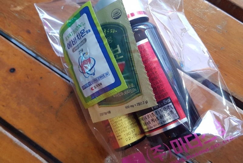 두 아이를 둔 40대 남편인 아미노포켓5000은 피로회복에 좋다. 8