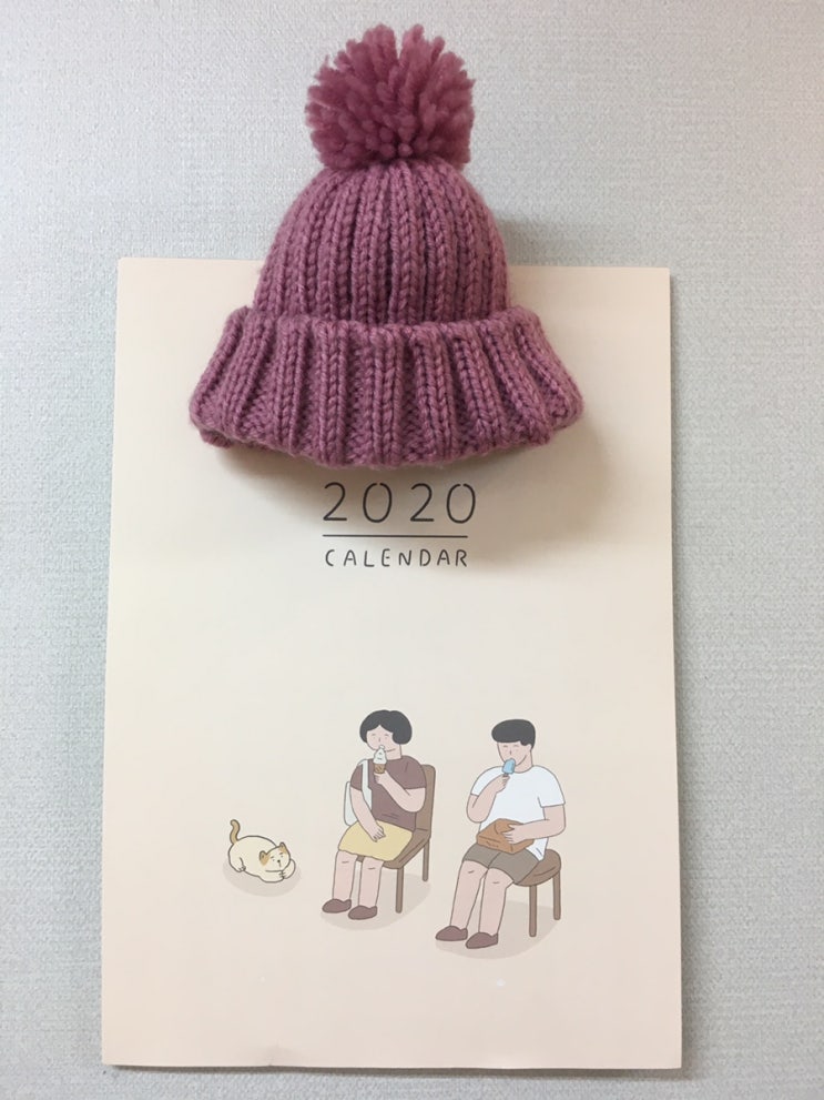  [뜨개인형] 에밀리인형, 산타 인형 완성!