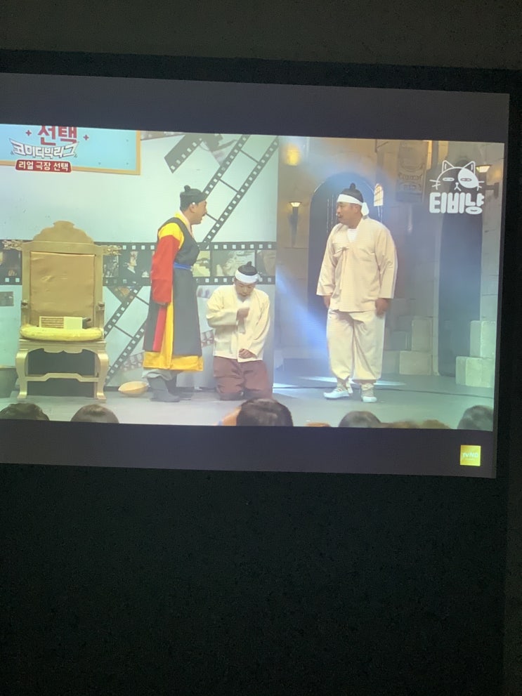  원룸 빔프로젝터 휴대용 가정용 프로젝트 추천