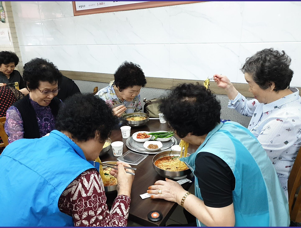 산수골포크 사진 5