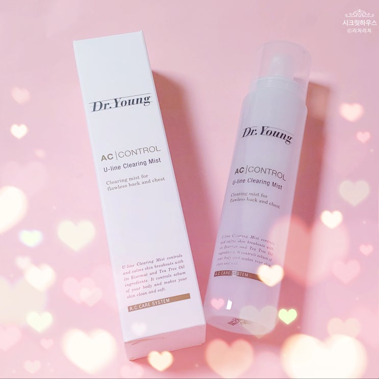  닥터영 피지조절 등드름 바디미스트 유 라인 클리어링 미스트 U-line Clearing Mist
