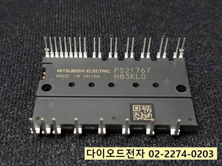  PS21767 판매중 일본 MITSUBISHI 미쯔비시 정품 판매점