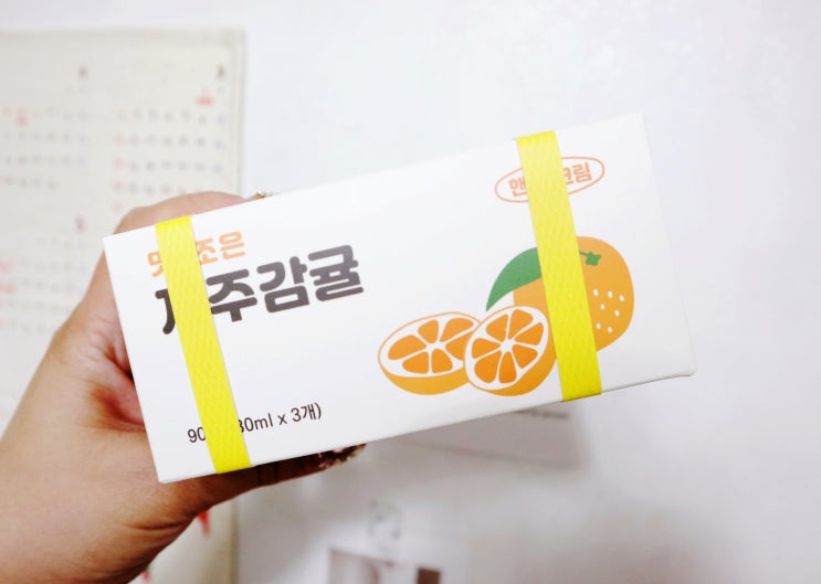  핸드크림 추천 :: 귀여운 올리브영 핸드크림  호호청과 귤핸드크림