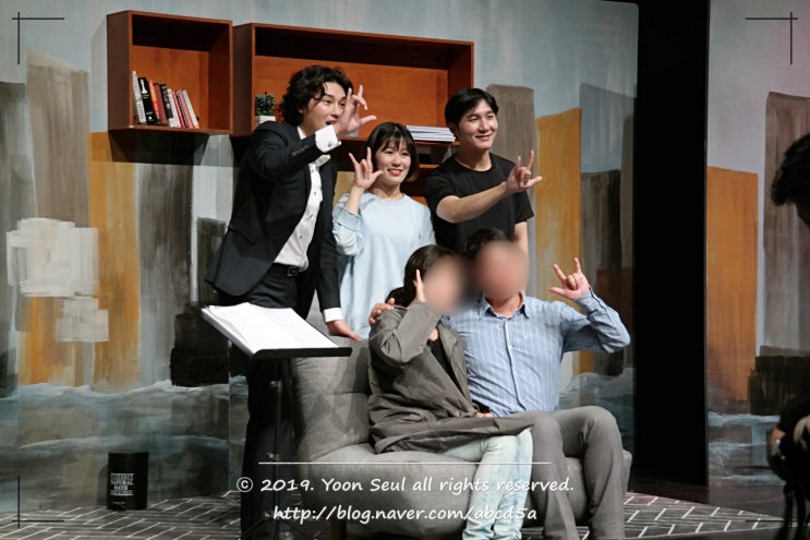  대구연극 <내 모든 걸> 후기: 불편한 것과 불행한 것의 차이