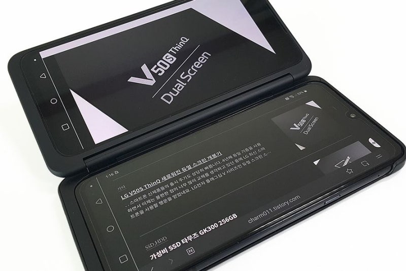 LG V50S ThinQ 개선된 듀얼 스크린의 매력