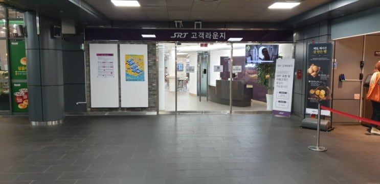  울산 출장