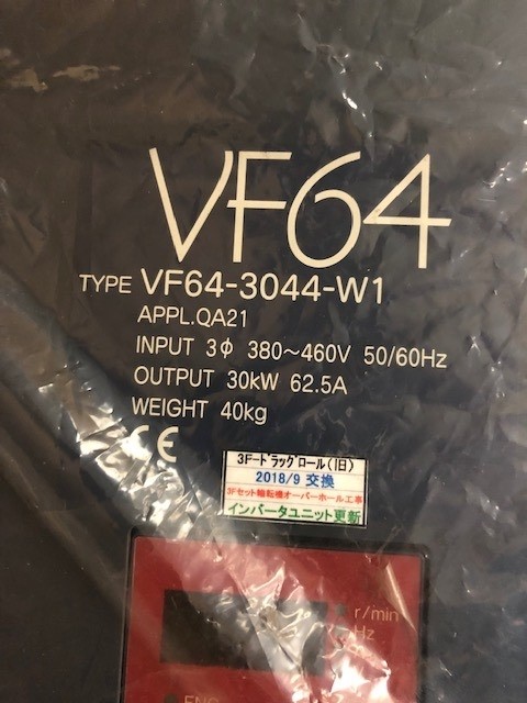 VF64-3044-W1 (TOYO DENKI INVERTER)