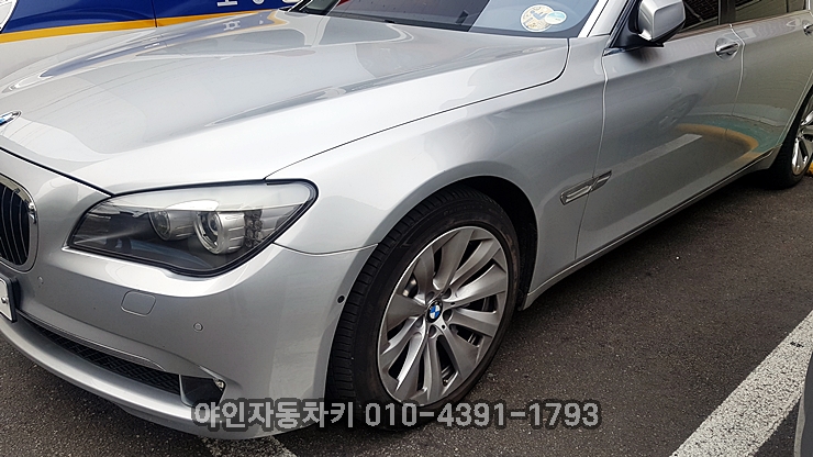bmw차키분실 빠르게 당일 방문 제작 가능합니다. bmw차키분실 빠르게 당일 방문 제작 가능합니다.