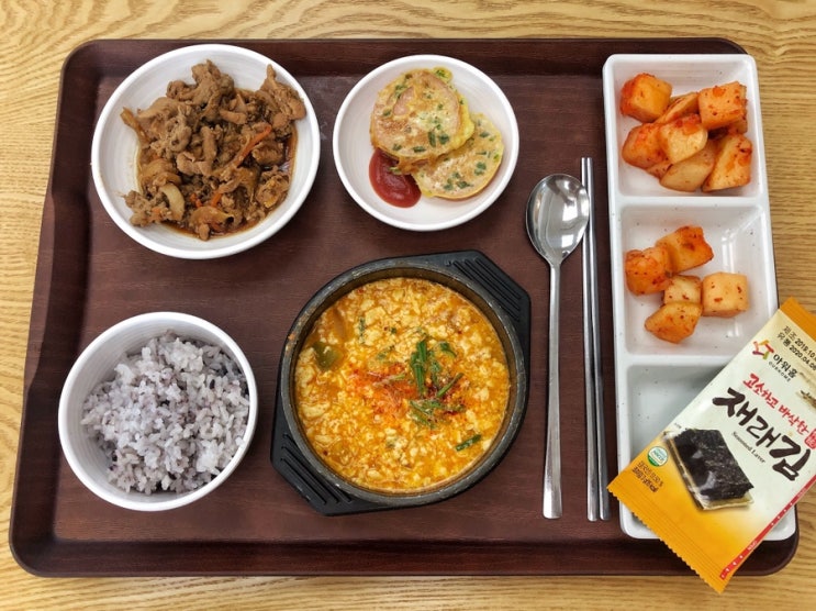  [여의도] 아워홈 하나금융투자 구내식당 후기 191011-191025 (여의도 구내식당 추천 / 여의도 혼밥)