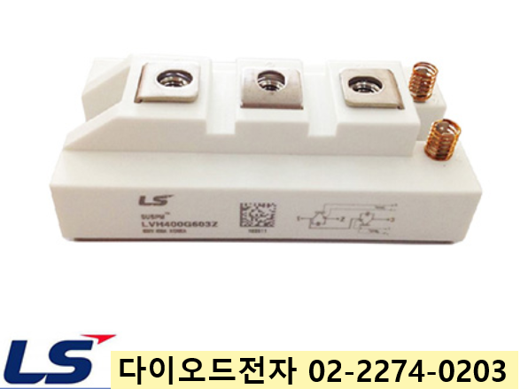  LVH400G603Z 판매중 LVH400G603 , LS산전 IGBT