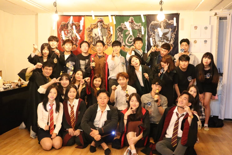  파티플래너 해리포터파티 성공적인 후기