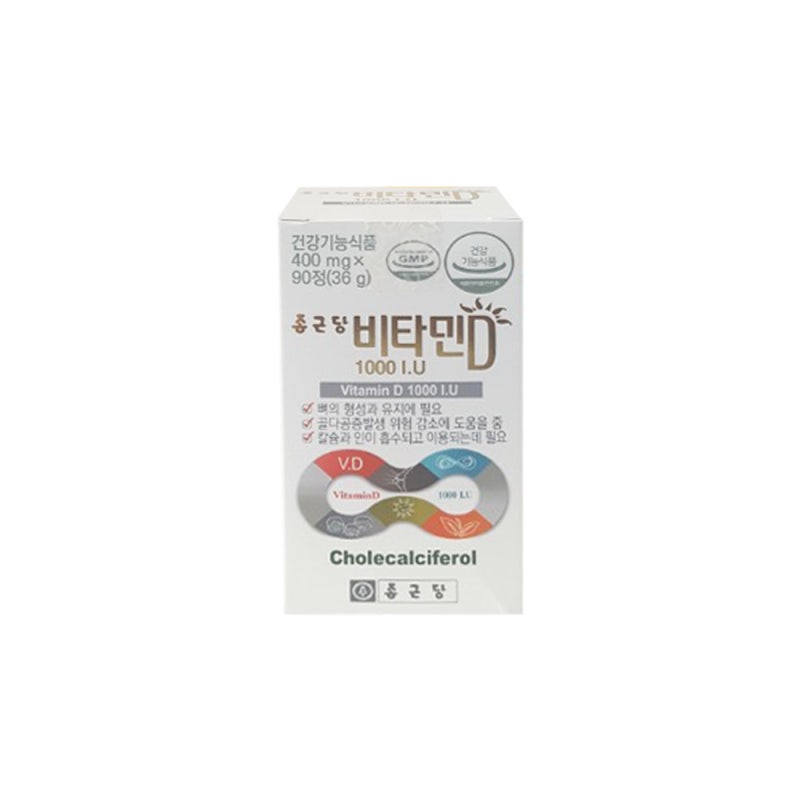 종근당 비타민D 1000 I.U / 400mg * 90정