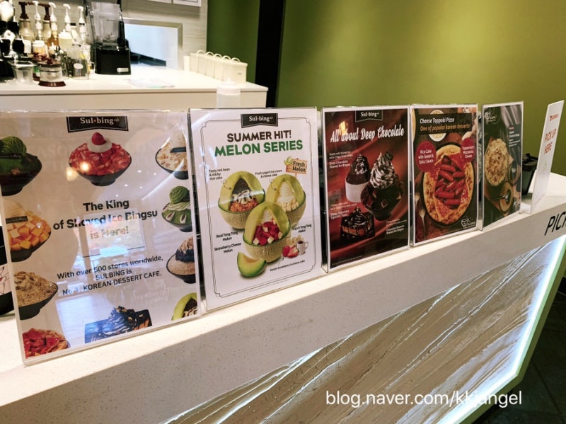 설빙 Sul Bing Korean Dessert Cafe 코퀴틀람 빙수집 버나비 빙수 디저트 카페 캐나다 생활 네이버 블로그