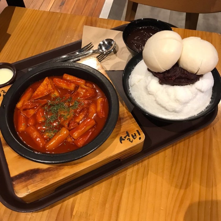  [설빙신메뉴] 호호통단팥 :: 내돈내먹, 기묘한 맛의 혼종이니랏.. (with 설빙 떡볶이)