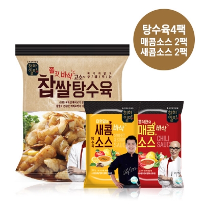  [금요특가]천하일미 홍석천이원일 찹쌀탕수육4팩+매콤소스2+새콤소스2 5%적립/스타맘 - 시호뷰티