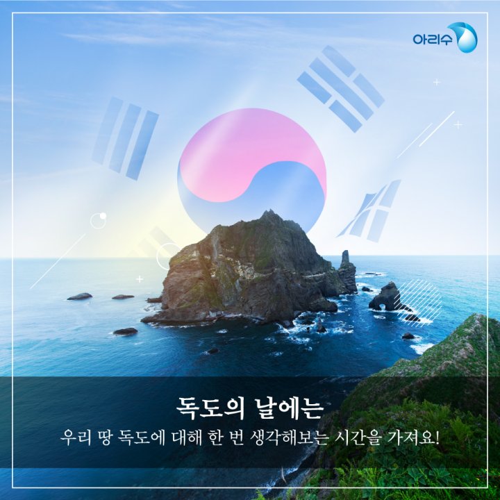  노인장기요양등급 받고 입주요양보호사 입주요양 이용하기