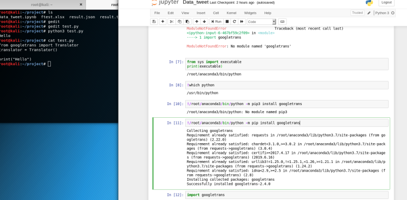 주피터 노트북에 모듈 설치가 안될 때를 위한 pip 경로 지정 설치 : 네이버 블로그