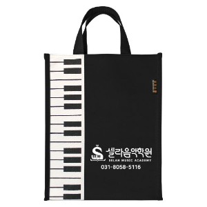  [모모스쿨] 피아노가방/음악학원가방/악보가방/피아노학원가방/학원가방/보조가방/어린이보조가방전문 모모스쿨!
