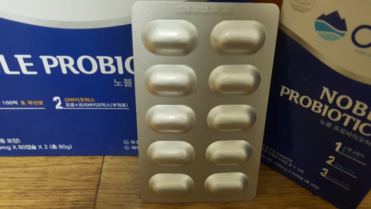  오하라코리아 노블 프로바이오틱스 캐나다에서 왔대요~^^