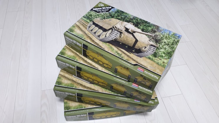  [제작] Academy Hetzer 아카데미 헤처 초기형 (깔끔버전)