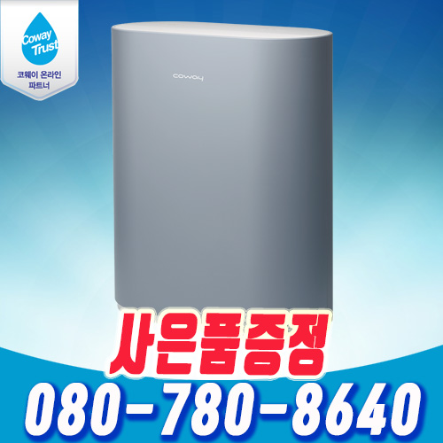  웅진코웨이 AP-1019F 공기청정기