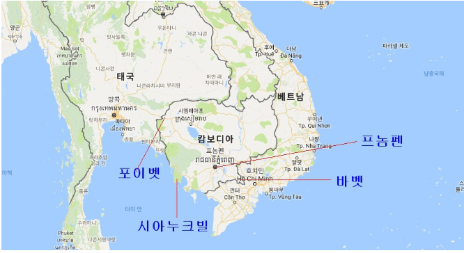  캄보디아 포이펫