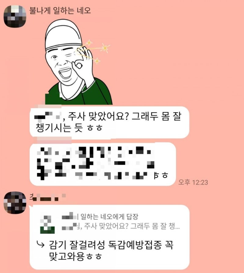 편관이 강하거나 관살혼잡여자는 허약하다. 편관운이나 관 대운에는 더 더욱 건강관리 필수다 : 네이버 블로그 편관이 강하거나 관살혼잡여자는 허약하다. 편관운이나 관 대운에는 더 더욱 건강관리 필수다 : 네이버 블로그