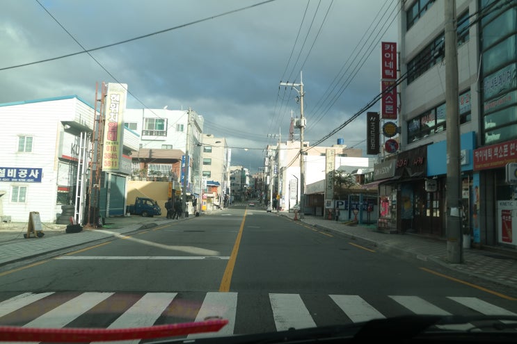  재송동 사무실로 가고 있는길
