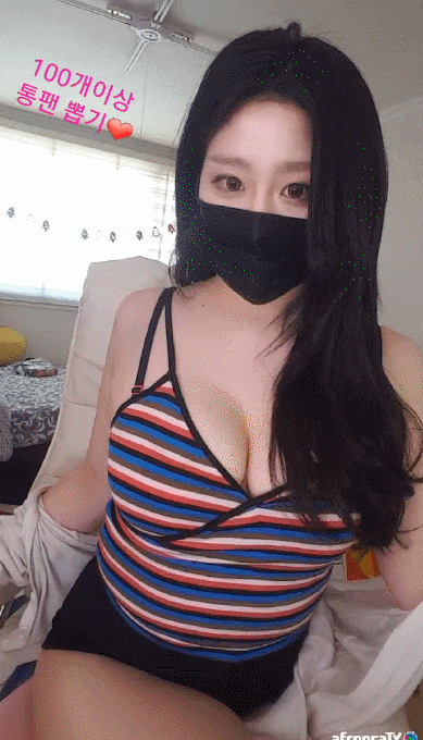육덕 마스크녀 bj구월이 육덕 마스크녀 bj구월이
