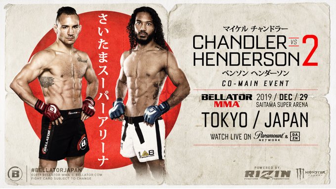 네이트 디아즈 약물 검출은 유기농 비타민 탓... UFC 244 진행 등 단신 네이트 디아즈 약물 검출은 유기농 비타민 탓... UFC 244 진행 등 단신