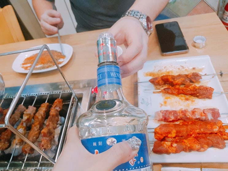 [시흥양꼬치맛집] 선선한 가을 하늘에는 양꼬치학교에서 맥주 한잔!