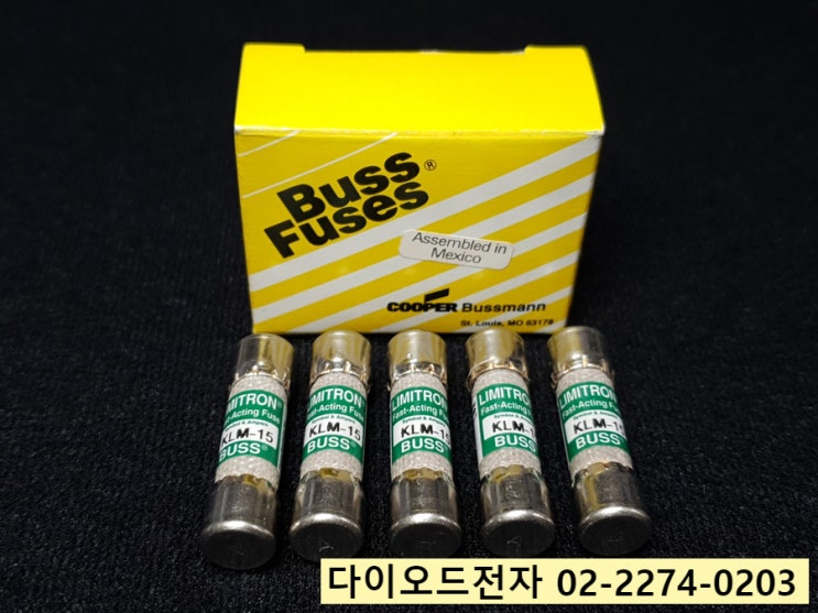  KLM-15 판매중 BUSS LIMITRON 정품 휴즈