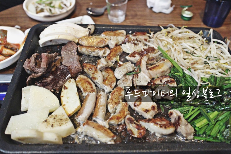  [ 신림곱창/신림황소곱창 ] 신선한 한우를 사용한 곱창맛집