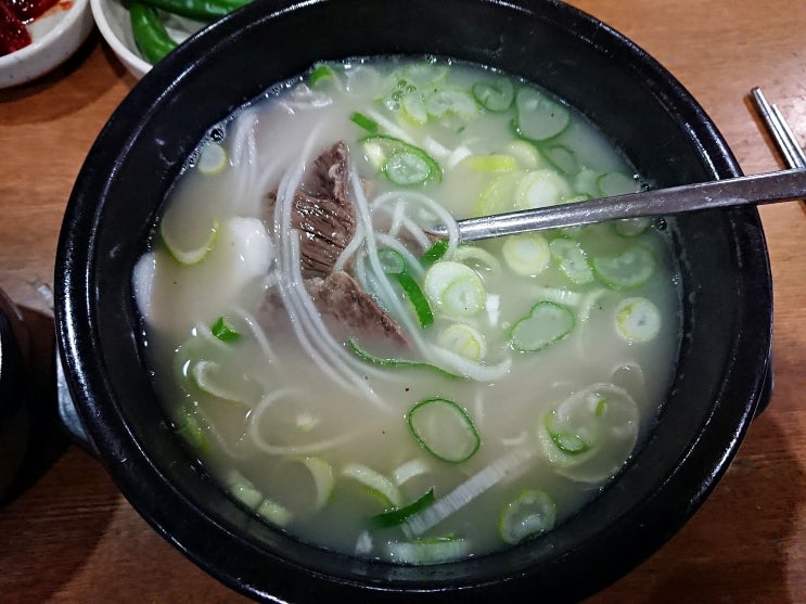  부천 원종동 '서래옥설렁탕' 설렁탕